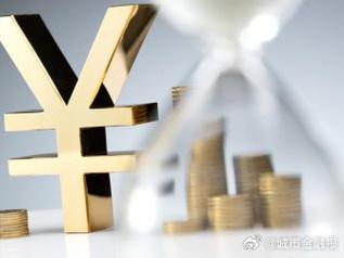 枫溪个人能直接去银行贷款吗?